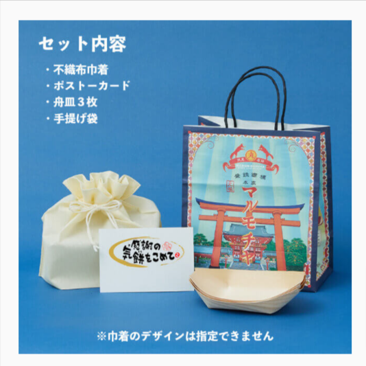 商品紹介-–-京都の和菓子でお土産やギフトにおすすめな伏見稲荷のまるもち家