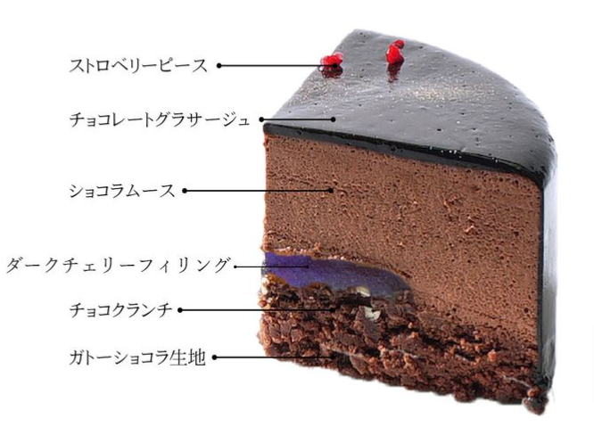 【Cake-jp限定】ザッハトルテ-3号-クリスマス2024（フレシュール）-Cake-jp-09-28-2024_01_46_PM (1)