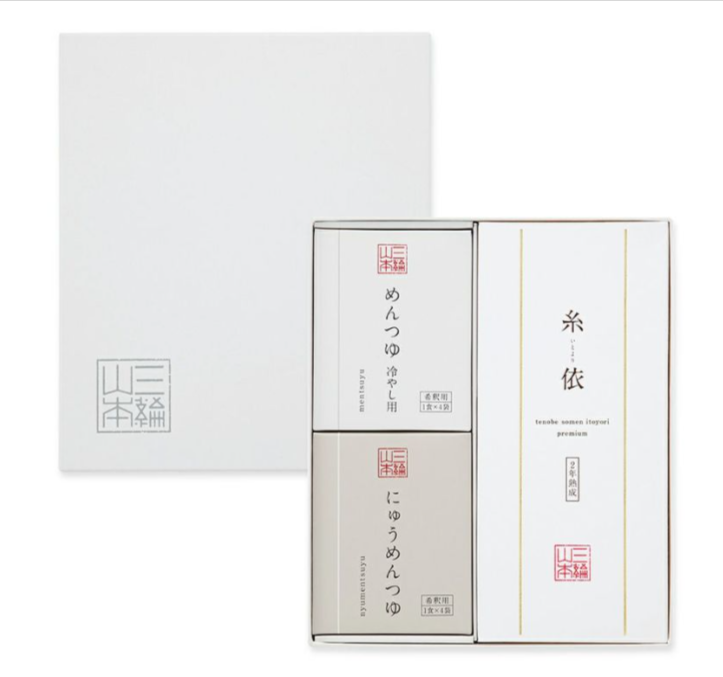 糸依プレミアム-つゆ詰合せ-V-IP-S-三輪山本-手延べそうめん公式オンラインショップ-07-10-2025_12_24_AM