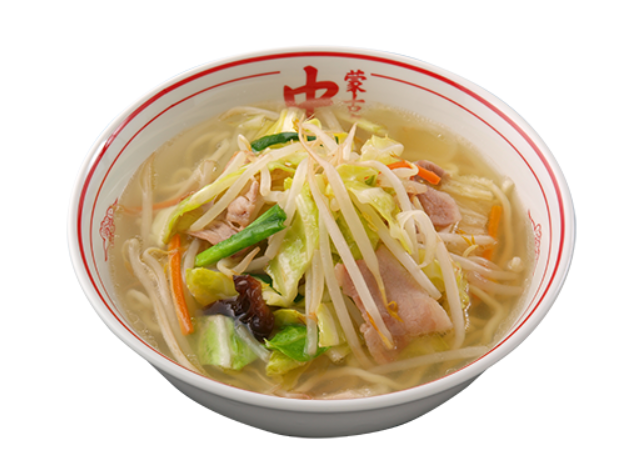 nakamoto shiotanmen